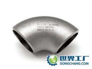 供應不銹鋼短半徑彎頭——價格、廠家與產品信息全解析