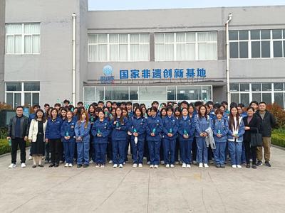 化學(xué)工程學(xué)院組織學(xué)生開展企業(yè)參觀實(shí)踐系列活動(dòng)-走進(jìn)山東默夙投資集團(tuán) 新興能源技術(shù)研發(fā)