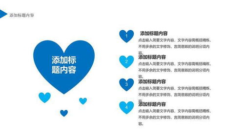 提升團隊效能 員工執行力培訓與企業信息咨詢服務融合之道
